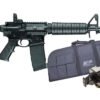 Smith & Wesson M&P 15 Sport II